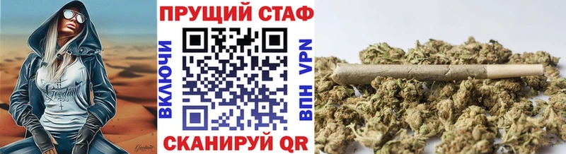 Магазины продажи наркотиков Первоуральск Конопля АМФ НБОМе Меф COCAIN ГАШ