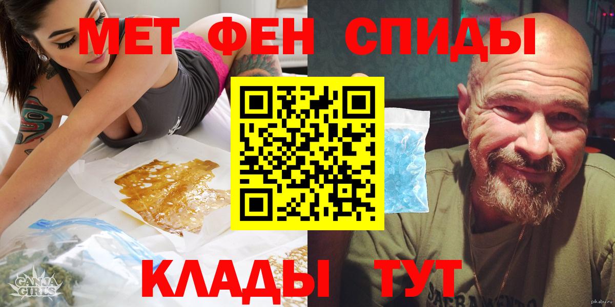 АМФ Premium Первоуральск
