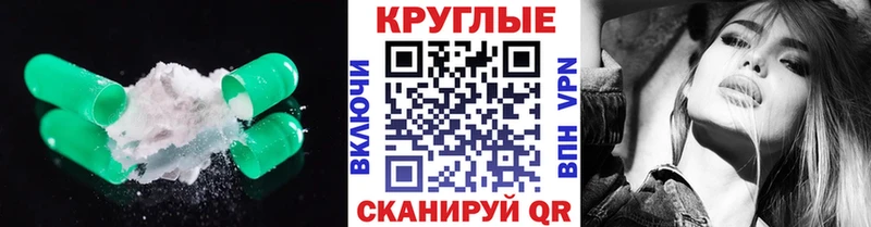 Экстази 99%  Первоуральск 