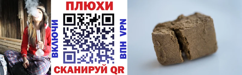 ГАШ AMNESIA HAZE  mega как войти  это клад  Первоуральск 