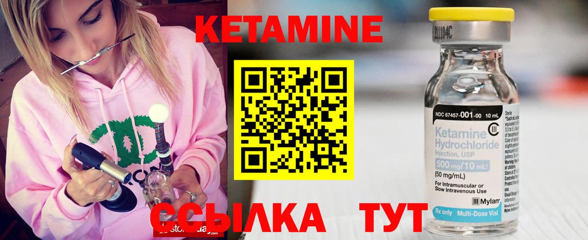 Кокаин Первоуральск