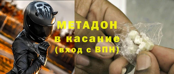 сатива Алзамай