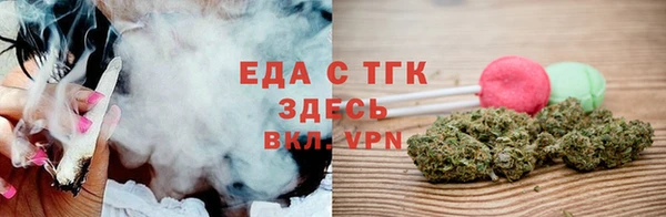 сатива Алзамай