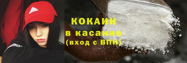 гашиш Алексеевка