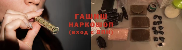 спиды Алексин