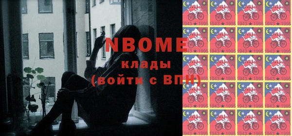 гашиш Алексеевка