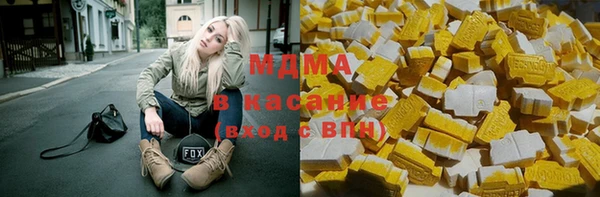 сатива Алзамай