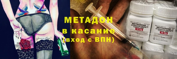 спиды Алексин