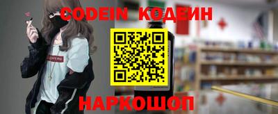 бошки Славгород