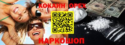 МДПВ Среднеуральск