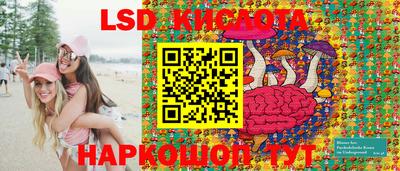 бошки Славгород