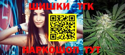 дмт Ставрополь