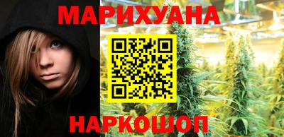 дмт Ставрополь
