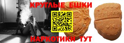 дмт Ставрополь