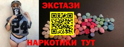 МДПВ Среднеуральск