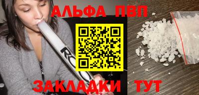 МДПВ Среднеуральск