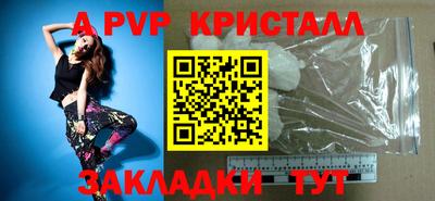 МДПВ Среднеуральск