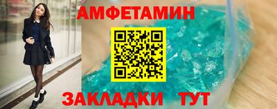 каннабис Сланцы