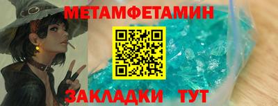 МДПВ Среднеуральск