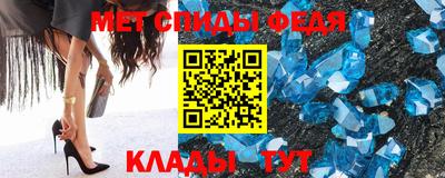 дмт Ставрополь