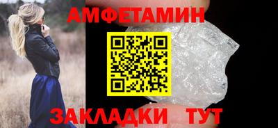 МДПВ Среднеуральск
