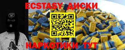 МДПВ Среднеуральск