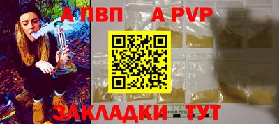 МДПВ Среднеуральск