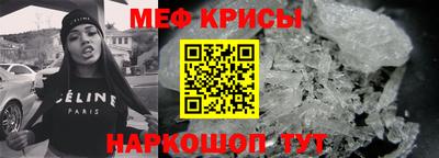 МДПВ Среднеуральск