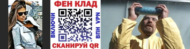 купить   Первоуральск  Первитин витя 