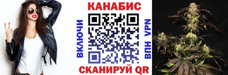 Шишки марихуана марихуана  Первоуральск 